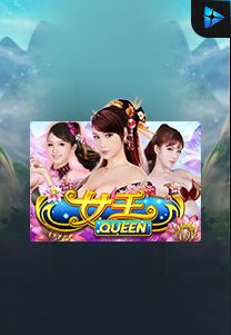 Bocoran RTP Queen di Timur188 Generator RTP Live Slot Resmi dan Akurat